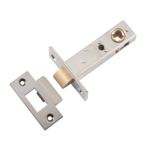 Hard Sprung Split Cam Tube Latch (iver)